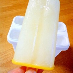 カルピスアイスキャンディー レシピ 作り方 By Minori Rio 楽天レシピ カルピスアイスキャンディー レシピ 作り方 By Minori Rio 楽天レシピ
